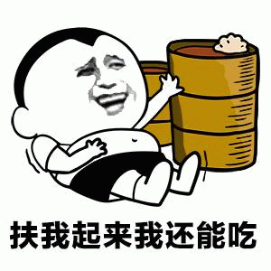 示例图片